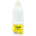 サラヤ 薬液専用詰替容器 スクイズボトル中性洗剤共通用600ml