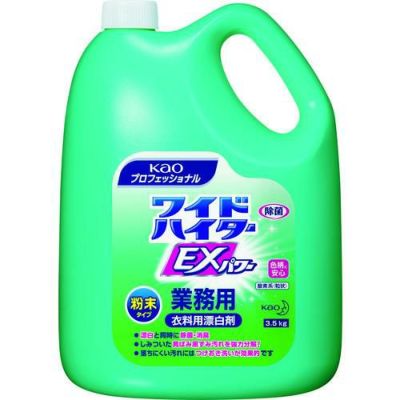 Kao ワイドハイターE×パワー 粉末タイプ業務用 3.5kg