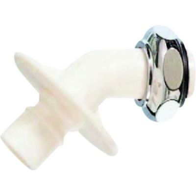 SANEI 洗濯機用L型ニップル