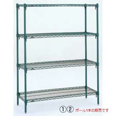 シェルフ【メトロ スーパーアジャスタブルシール 3 ポール 74PK2 高さ1．895】 メトロ 74PK2