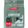 IRIS 572610 トルクル カーペットクリーナースペアテープ強粘着3Pななめカット ブラック