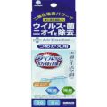 novopin Air Doctor エアコン用 つめかえ