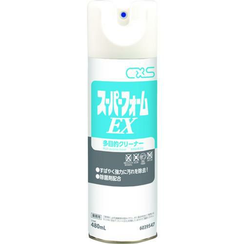 シーバイエス スーパーフォームE×