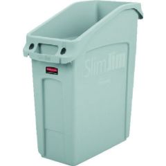 ラバーメイド スリムジム アンダーカウンター 49L グレー