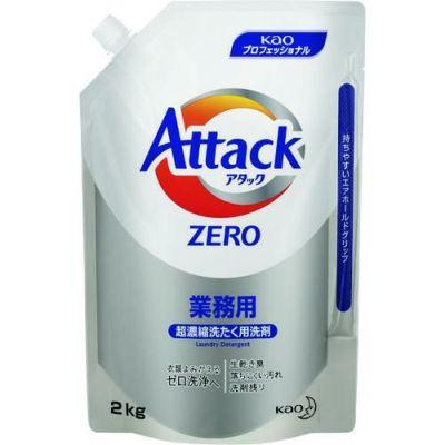 Kao アタックZERO 業務用 2kg