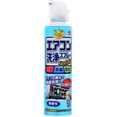 アース らくハピ エアコン洗浄スプレー Ne×tplus 無香性