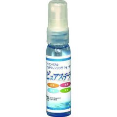 ZENON ピュアステラpH12.7 20L/業務用/新品/送料無料 | 漂白剤 | 業務