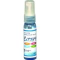 ZENON ピュアステラpH12.7 30ml