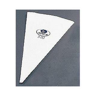 SAハイ-アテコ No.2