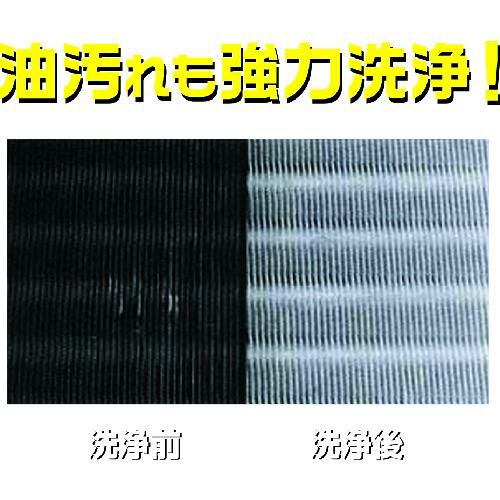 Linda シルバーNファースト20kg