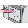 ライオン 業務用強力ルック4L