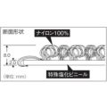 テラモト 除電トレビアン 幅750mm