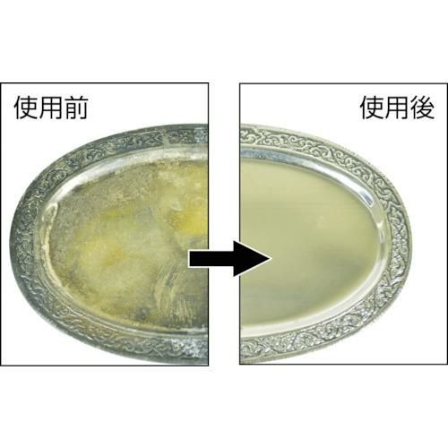 ピカール グラスターポリッシュ（300G