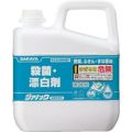 サラヤ 【※軽税】殺菌漂白剤 ジアノック 5kg