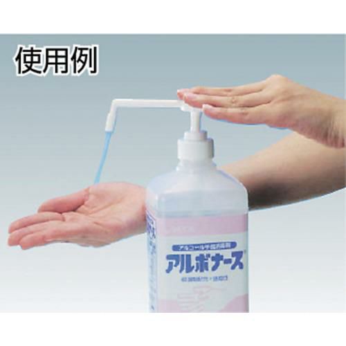 アルボース アルボナース 1L