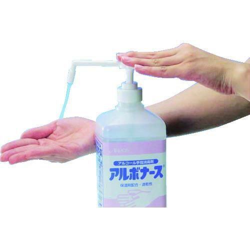 アルボース アルボナース 1L