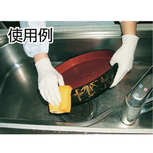 カウゼル Newカラークリーナーイエロー