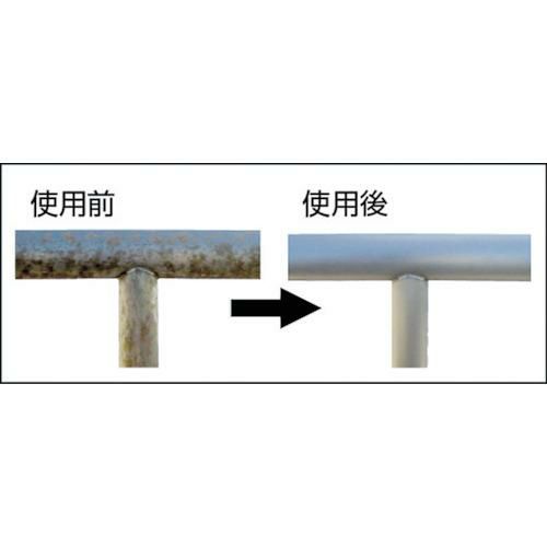 KANSAI 復活洗浄剤300ml ステンレス用