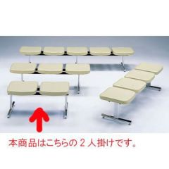 ロビー用チェア 2人用背なし/布張り