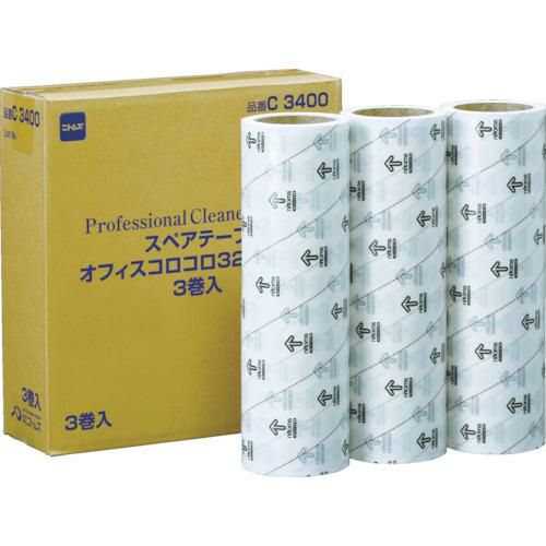 ニトムズ オフィスコロコロスペア320 40M （3巻入）