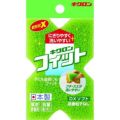 キクロン キクロンフィット D×ソフト