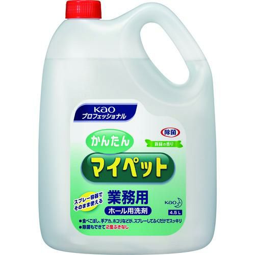 Kao かんたんマイペット 4.5L