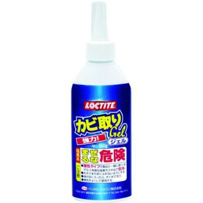 LOCTITE カビ取りジェル