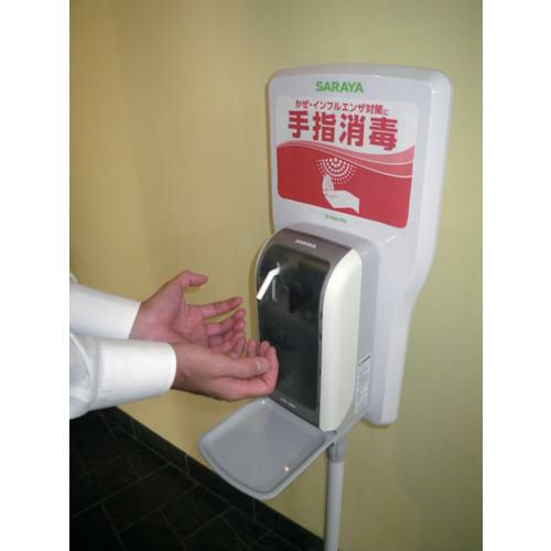 サラヤ 速乾性手指消毒剤ヒビスコールSHL 1L