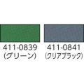 ミヅシマ ソフトンロイヤル 1M×10M×5.5mm グレー