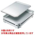 エコクリーン アルミ 餃子&生鮮バット 10枚取