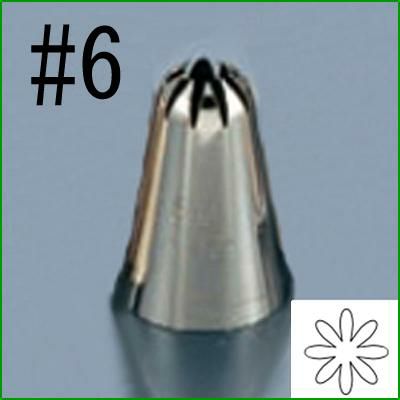 EBM 花 口金 8切-#6