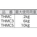 TRUSCO ほうき・モップキャッチ 1個売り