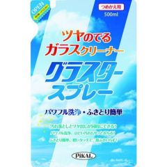 ピカール グラスタースプレーつめかえ用