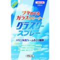 ピカール グラスタースプレーつめかえ用
