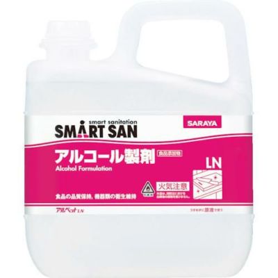 サラヤ 【※軽税】SMART SAN食品添加物アルコール製剤 アルペットLN 5L