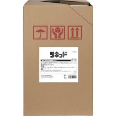 SYK リキッド 18L