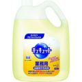 Kao キュキュット 業務用4.5L