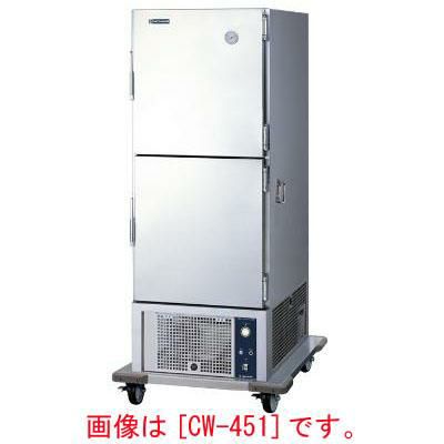 電気コールドワゴン(バット専用) 幅800×奥行890×高さ1750 [CW-451G]