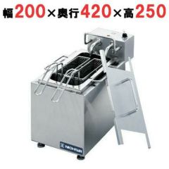 業務用/新品】【マルゼン】ゆで麺機 MREY-03 幅255×奥行600×高さ800mm