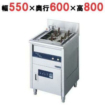 電気ゆで麺器(ボイルタイプ) 幅550×奥行600×高さ800 [ENB-551NH]