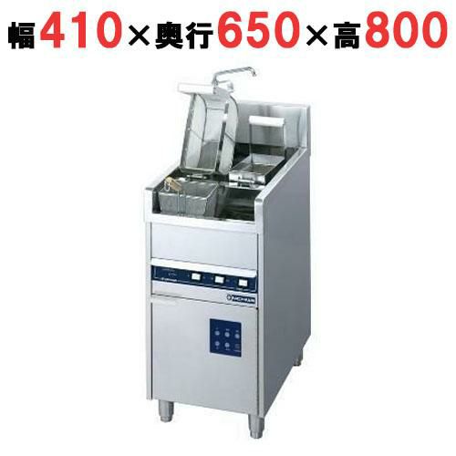 【ニチワ】電気スパゲッティーボイラー 幅410×奥行650×高さ800 [ENBS-410R]