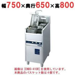 業務用/新品】【BUNN(バン)】デカンタタイプ ドリップコーヒー