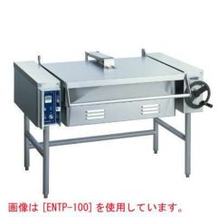 電気ティルティングブレージングパン(回転式)