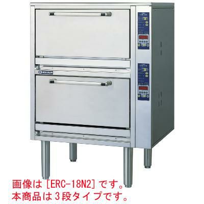 ERC-27NE 電気立体炊飯器 3段タイプ(3から6kg×3段) 幅750×奥行730×高さ1345mm