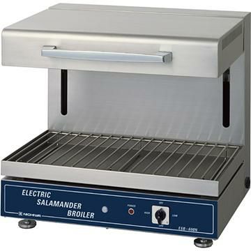 業務用/新品】電気サラマンダー/単相200V仕様 ESB-600N 幅600×奥行455