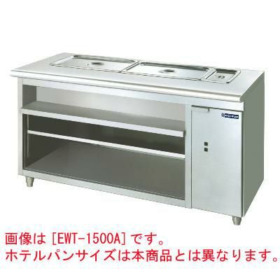 電気ウォーマーテーブル 幅900×奥行750×高さ800mm