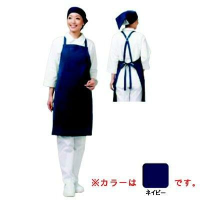 アイメッシュエプロン たすき掛けタイプ E5200-55T ネイビー