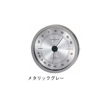 高品質温・湿度計 EX-2727 メタリックグレー 【同梱グループA】