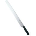 カステラ切 兼常 45cm 【同梱グループA】