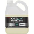 リンレイ 油脂汚れ用洗剤 オイルハンター（スタンダード）4L エコボトル